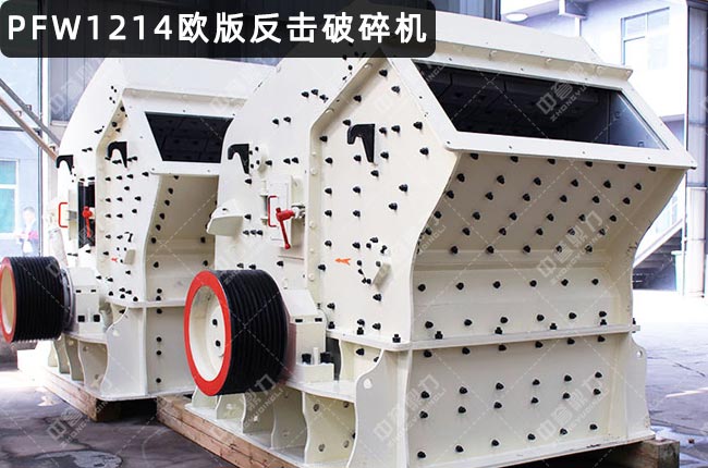 pfw1214����C(j��)��pfw1214�����ƣ�PFW1214��������C(j��)