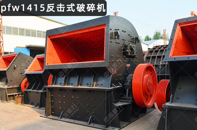 pfw1415����ʽ����C