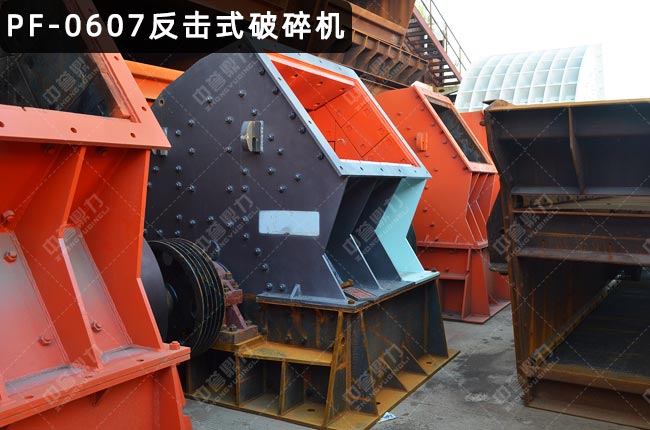 pf0607����ʽ����C��0607��������������0607�ͣ�������pf0607