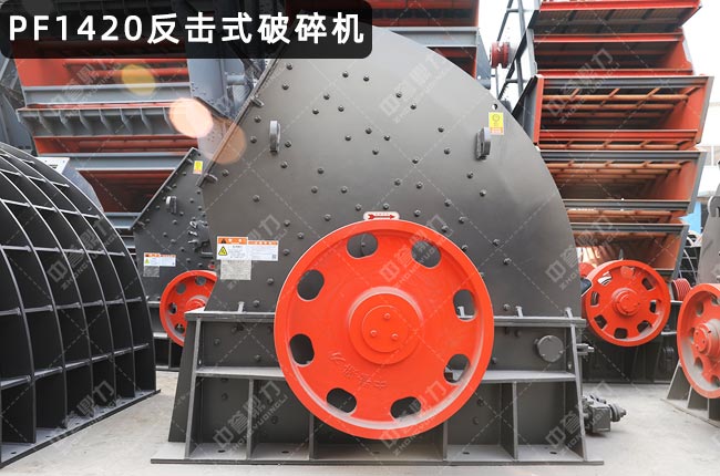 PF1420����ʽ����C