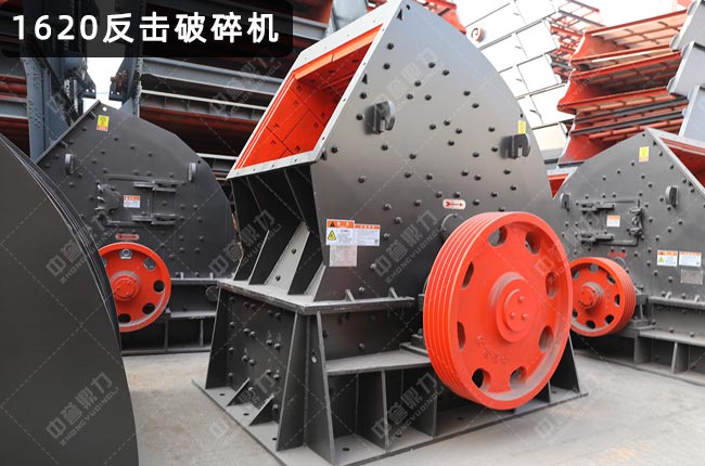 1620��������C