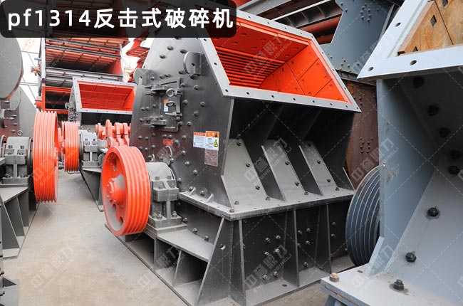 pf1314����ʽ����C