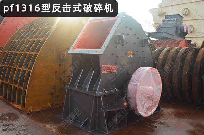 1316�����ƣ�1316����ʽ����C(j��)��1316��������C(j��)��������1316