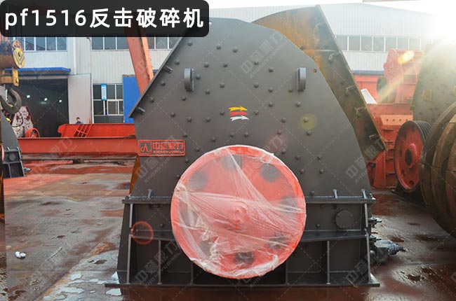 pf1516��������C