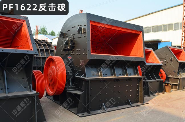 PF1622������