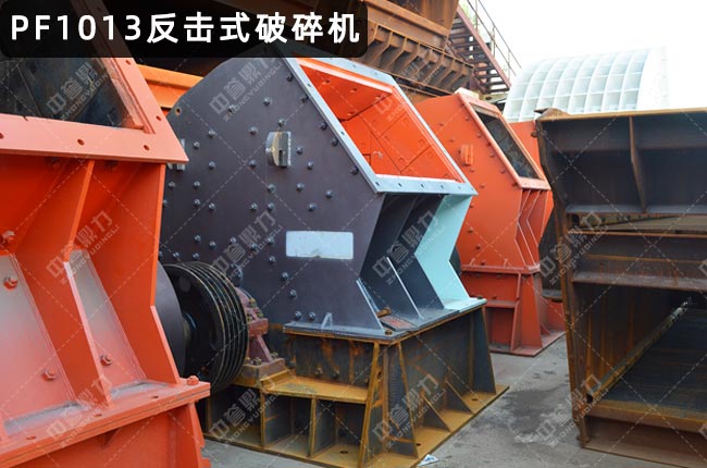 PF1013����ʽ����C(j��)