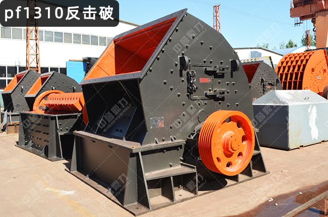 pf1310������