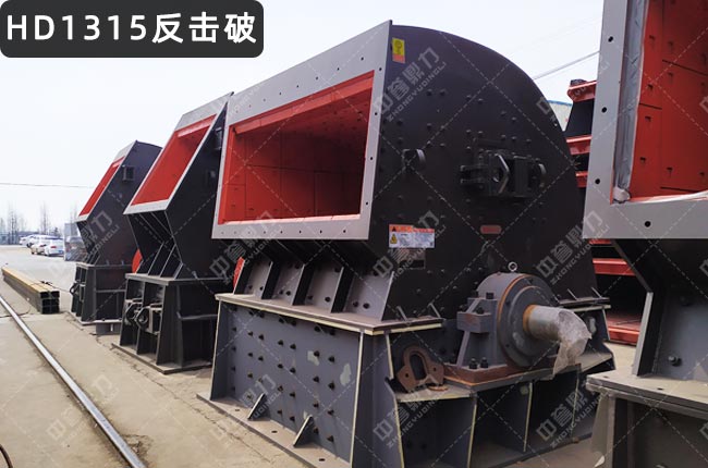 HD1315������