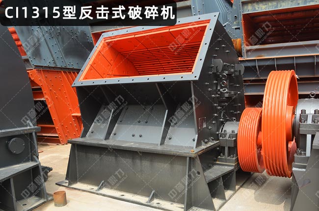 CI1315��������CI1315����ʽ����C(j��)