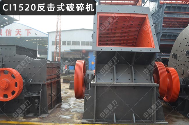 CI1520��������CI1520������������C