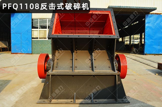 PFQ1108��������PFQ1108�u������ʽ����C(j��)