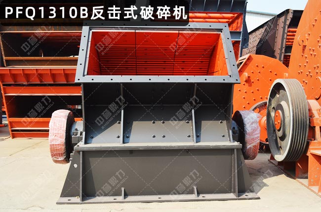 PFQ1310B����ʽ����C(j��)