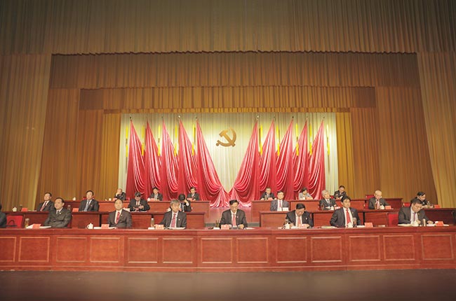 �������h �Yٝ����ح���u�����h֧����ӛ�ǝ������衰���l(xi��ng)�й��a(ch��n)�h�T���s�u�Q̖��