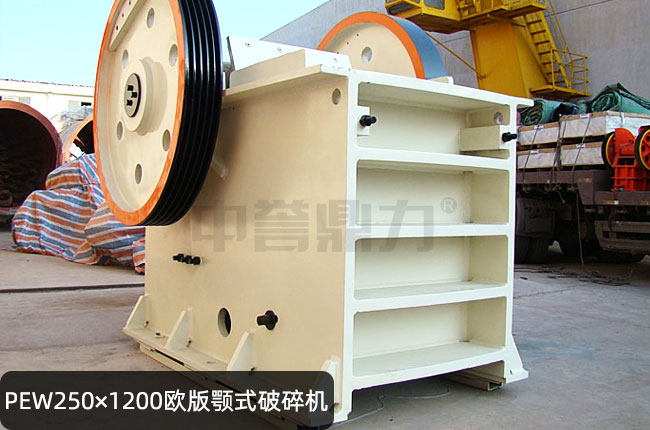 PEW250��1200�W�������PEW250��1200�ʽʯ�әC(j��)