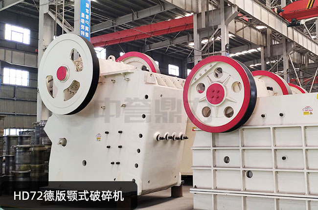 HD72�°������57ʽ����