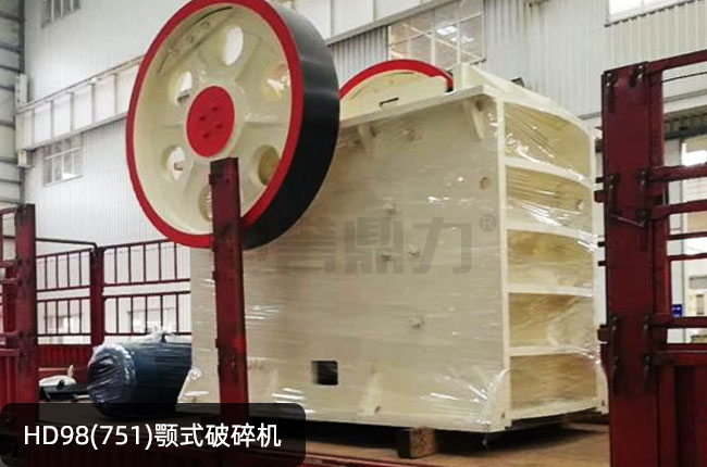 HD98�����HD98�°��ʽ��ʯ�C(j��)