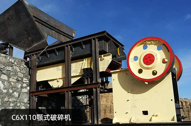 ����Cc6x110��C6X110���