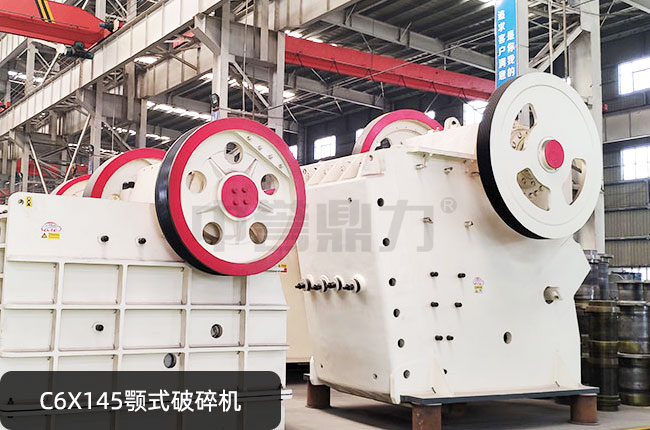 ����C(j��)C6X145��c6x145��ʽ��ʯ�C(j��)