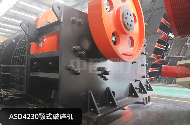 ASD4230��ʽ��ʯ�C��ASD4230���