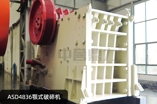 ASD4836�����ASD4836��ʽ��ʯ�C(j��)