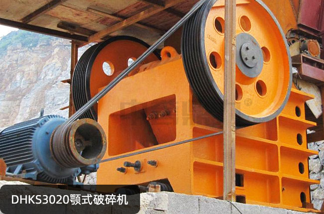 DHKS3020��ʽ��ʯ�C(j��)��DHKS3020����