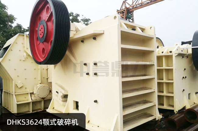 DHKS3624���ƣ�DHKS3624�ʽʯ�^�C(j��)