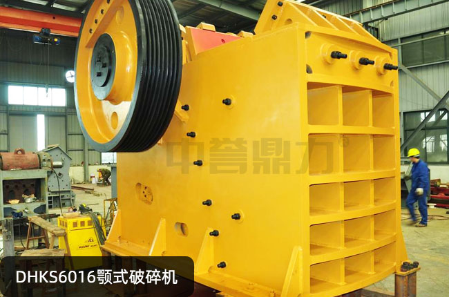 DHKS6016������DHKS6016��ʽ��ʯ�C(j��)