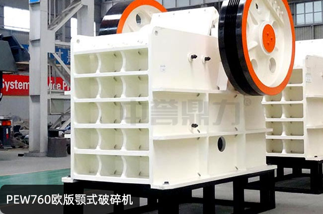 PEW760С�Ͷ�����PEW760�ʽ��ʯ�C