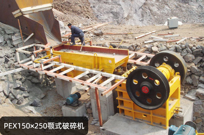 ����CPEX150��250��PEX150��250�ʽ����C