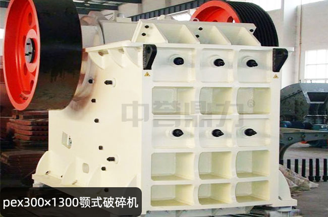 PEX-300��1300��(x��)�����PEX300��1300��ʽ��ʯ�C(j��)