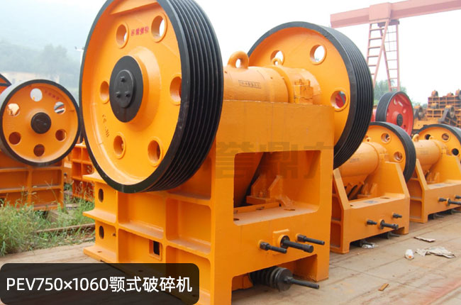 PEV-750*1060���ƙC(j��)��PEV750*1060�ʽ����C(j��)